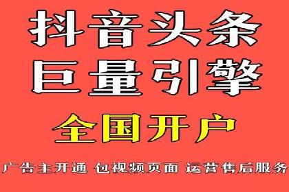 信息流平台案例分享：大数据驱动的个性化推荐